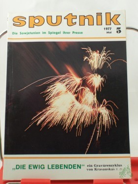 Artikelbild des Artikels “5/1977 “