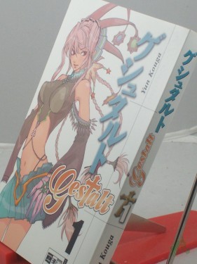 Artikelbild des Artikels “Koga, Yun: Gestalt, Band 1 “