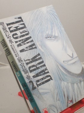 Artikelbild des Artikels “Dark angel / Band 2, Kia Asamiya/Michitaka Kikuchi. Studio Tron “