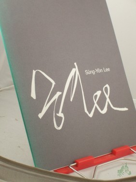 Product image of the product “Sung Yon Lee, Bilder auf Maulbeerbaumpapier, 1990-1992 ”