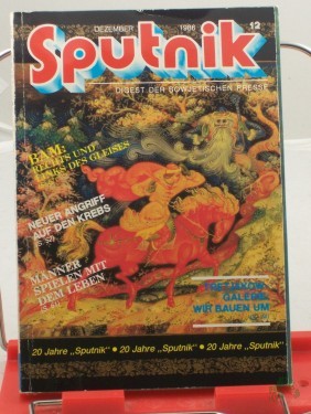 Artikelbild des Artikels “12/1986, Tretjakow Galerie: Wir bauen um “