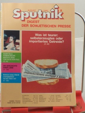 Artikelbild des Artikels “8/1990, Was ist teurer: selbsterzeugtes oder importiertes Getreide “