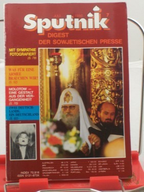 Artikelbild des Artikels “7/1990, was für eine Armee brauchen wir? “