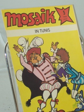 Product image of the product “5/1982, In Tunis ”