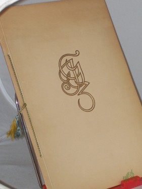 Artikelbild des Artikels “Prinz Johann Georg, Herzog zu Sachsen als Schriftsteller : 1909-1929 ; Bibliographie ; Im Auftr. d. Königl. Hauses bearb. / Erwin Hensler “