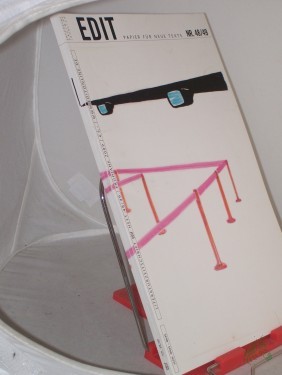 Artikelbild des Artikels “Edit : Papier für neue Texte / hrsg. vom Literaturverein eDiT eFaU e.V. Zeitschrift/Serie “