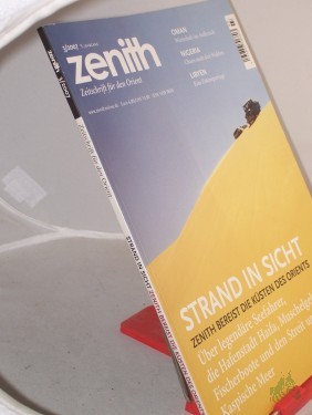 Artikelbild des Artikels “3/2007, Strand in Sicht Zenith bereist die Küsten des Orients “