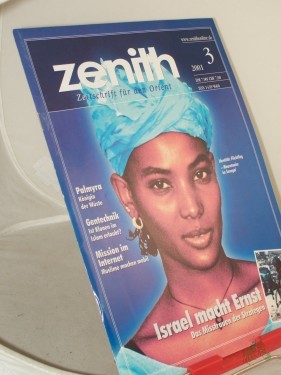 Artikelbild des Artikels “3/2001, Israel macht Ernst “