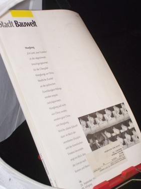 Artikelbild des Artikels “36/1997 Hongkong “