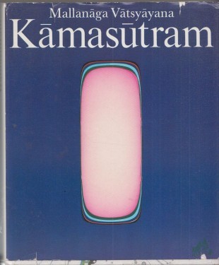 Artikelbild des Artikels “Kamasutram : Leitf. d. Liebeskunst / Mallanaga Vatsyayana. Hrsg. von Klaus Mylius. Buchgestaltung von Lothar Reher “