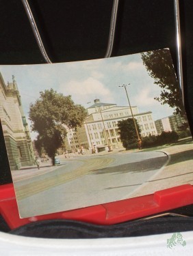 Artikelbild des Artikels “Leipzig, Blick zur Neuen Oper “