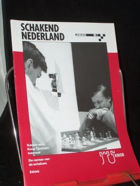 Artikelbild des Artikels “1, 96-1, KARPOV WINT KOOP TJUCHEM TOERNOOI; DE CENTEN VAN DE SCHAKERS; “