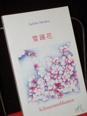Artikelbild des Artikels “Schneetanzblumen, Gedichte , Empowerment einer Tetraplegikerin durch eine elektrische Schreibmaschine “