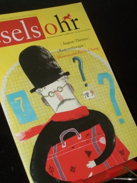 Artikelbild des Artikels “8/2017, Romantherapie “