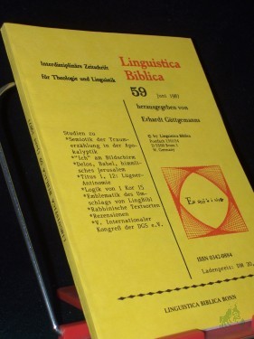 Product image of the product “59/1987 ”