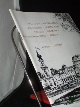 Artikelbild des Artikels “Muzej-Zamok i Memorial'naja Biblioteka 