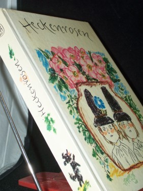 Artikelbild des Artikels “Heckenrosen : Erzählungen aus Ungarn / hrsg. von Vera Thies. [Aus d. Ungar. von Fromund Aé...] “