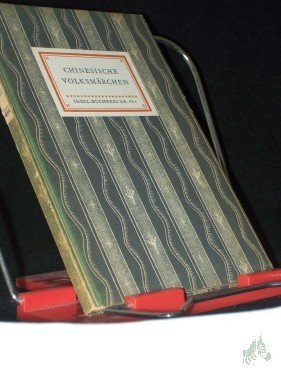 Product image of the product “Chinesische Volksmärchen / Hrsg.: Wolfram Eberhard. Ausgewählt u. übertr. ”