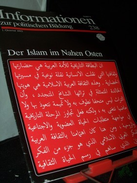 Artikelbild des Artikels “1. Quartal 1993, Der Islam im Nahen Osten “