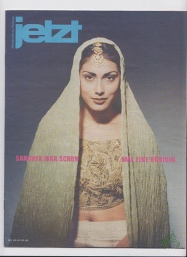 Artikelbild des Artikels “No 9, 1998, Sandhya war schon mal eine Königin “
