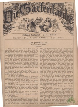 Artikelbild des Artikels “15/1877 “