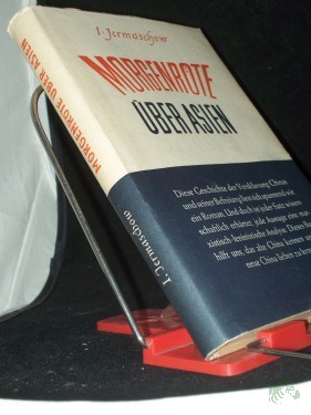 Artikelbild des Artikels “Morgenröte über Asien / I. Jermaschow “