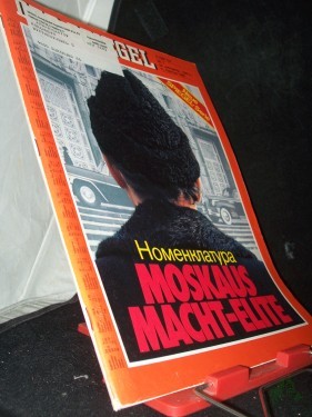 Product image of the product “7/1980 Moskaus Macht Elite ”