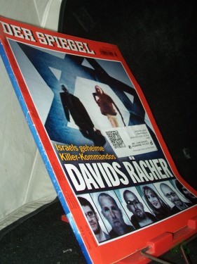 Product image of the product “3/2011 Davids Rächer ”