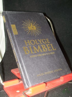 Artikelbild des Artikels “Holyge Bimbel : Storys vong Gott u s1 Crew / Shahak Shapira “