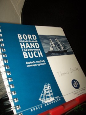 Artikelbild des Artikels “deutsch-russisch “