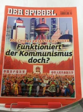 Artikelbild des Artikels “3/2007, ROT-CHINAS RASANTER AUFSTIEG “