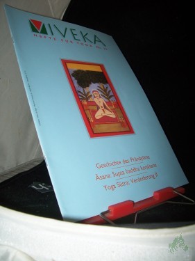 Artikelbild des Artikels “35/2005 Yoga Sūtra – Veränderung – Teil 2 Serie Āsana – supta baddha koṇāsana Geschichte der Yogaübungen – Prāṇāyāma – Teil 2 T.K.V. Desikachar – “