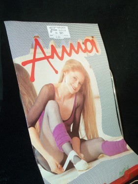 Artikelbild des Artikels “Nr. 391, Dezember 1988, Anna “