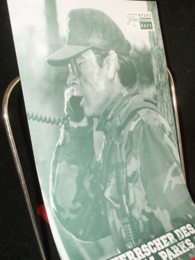 Artikelbild des Artikels “Nr. 8471, Juli 1986, Der Herrscher des Central Parks “