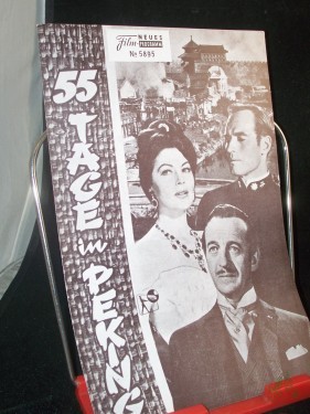 Artikelbild des Artikels “Nr. 5895, März 1971, 55 Tage in Peking “