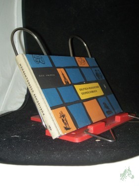 Artikelbild des Artikels “Deutsch-russisches Gesprächsbuch / G. Dick ; A. Knipper. Illustrationen: H. Förster “