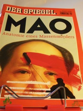 Product image of the product “MAO ”