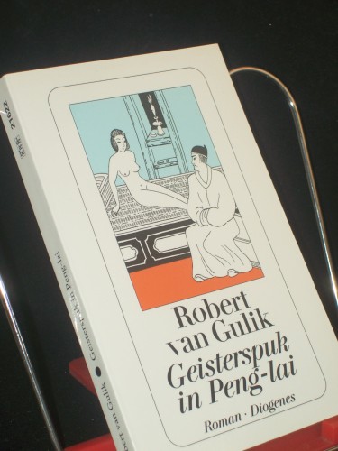 Artikelbild des Artikels “Geisterspuk in Peng-lai : neue Kriminalfälle d. Richters Di, aus alten chines. Orig.-Quellen entnommen / Robert van Gulik. Dt. von Irma Silzer. Mit 10 Ill. d. Autors im chines. Holzschn.-Stil “