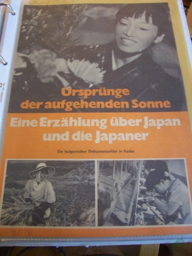 Artikelbild des Artikels “Ursprünge der aufgehenden Sonne, Eine Erzählung über Japan und die Japaner “