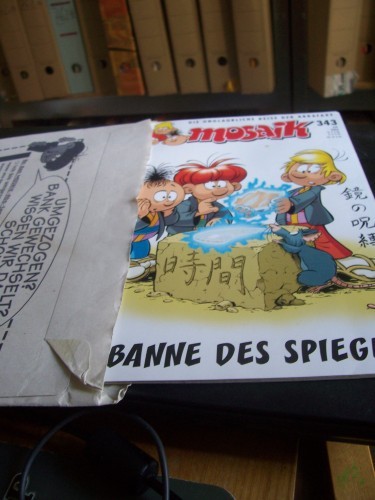 Artikelbild des Artikels “Juli 2004, Im Banne des Spiegels “
