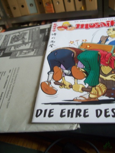 Artikelbild des Artikels “April 2004, Die Ehre des Samurai “
