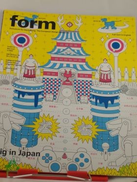 Artikelbild des Artikels “3/2000 big in japan, full text in english “