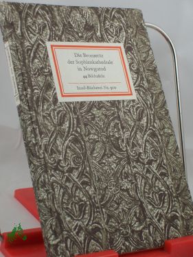 Artikelbild des Artikels “Die Bronzetür der Sophienkathedrale in Nowgorod / hrsg. von
Hans-Joachim Krause u. Ernst Schubert “