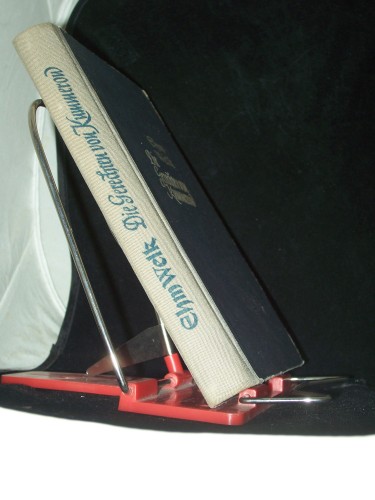 Artikelbild des Artikels “Die Gerechten von Kummerow : Roman / Ehm Welk “