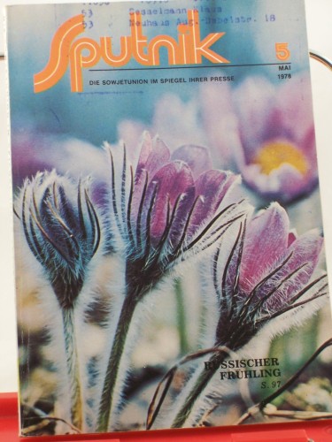 Artikelbild des Artikels “5/1978 “