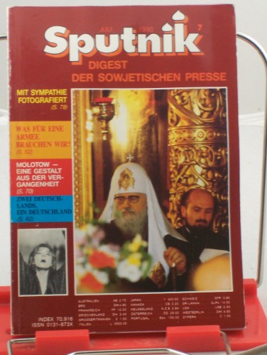 Artikelbild des Artikels “7/1990, was für eine Armee brauchen wir? “