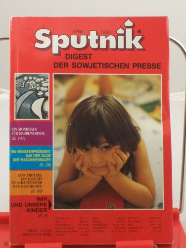 Artikelbild des Artikels “4/1990, Wir und unsere Kinder “
