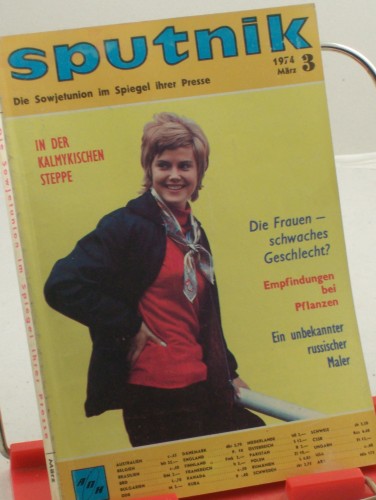 Artikelbild des Artikels “3/1974, Die Frauen schwaches Geschlecht? “