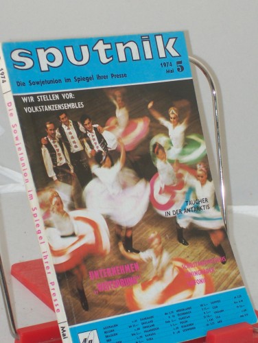 Artikelbild des Artikels “5/1974 wir stellen vor: Volkstanzensembles “