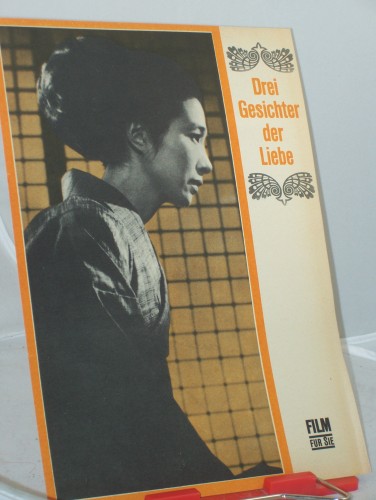 Artikelbild des Artikels “23/69, Drei Gesichter der Liebe “